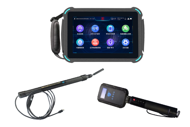 运城便携式防窃听窃照检测包